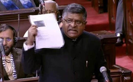 Triple talaq 3 jan 18